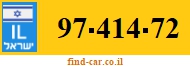 97-414-72