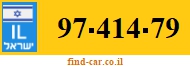 97-414-79