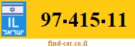 97-415-11