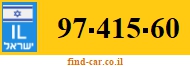 97-415-60