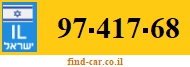 97-417-68