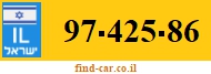 97-425-86