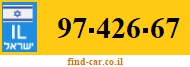 97-426-67