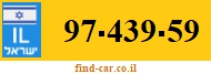 97-439-59