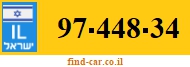 97-448-34