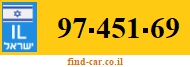 97-451-69