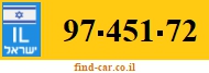 97-451-72