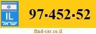 97-452-52