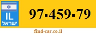 97-459-79