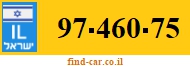 97-460-75