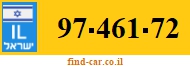 97-461-72