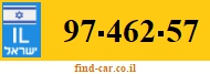 97-462-57