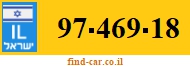 97-469-18