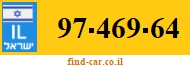 97-469-64