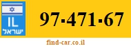 97-471-67