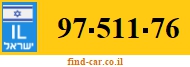 97-511-76