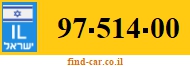 97-514-00