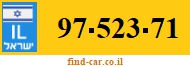97-523-71
