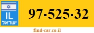 97-525-32
