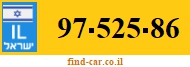 97-525-86