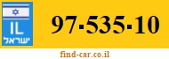 97-535-10