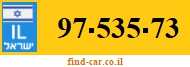 97-535-73