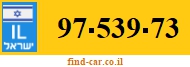 97-539-73