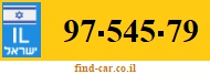 97-545-79