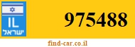 975488