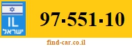 97-551-10