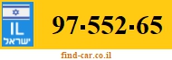 97-552-65