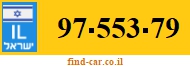 97-553-79