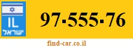 97-555-76