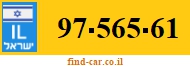 97-565-61