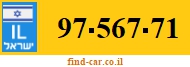 97-567-71