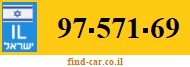 97-571-69