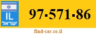 97-571-86