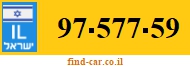 97-577-59