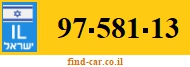 97-581-13