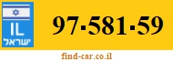97-581-59