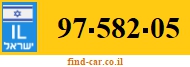 97-582-05