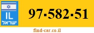 97-582-51