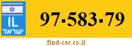97-583-79