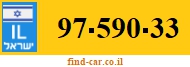 97-590-33