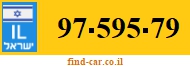97-595-79