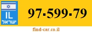97-599-79