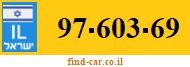 97-603-69