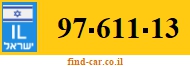 97-611-13