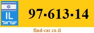 97-613-14