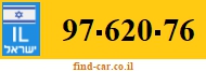 97-620-76